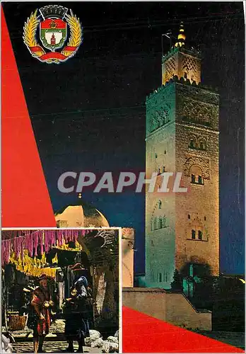 Cartes postales moderne La Koutoubia Le souk des teinturiers