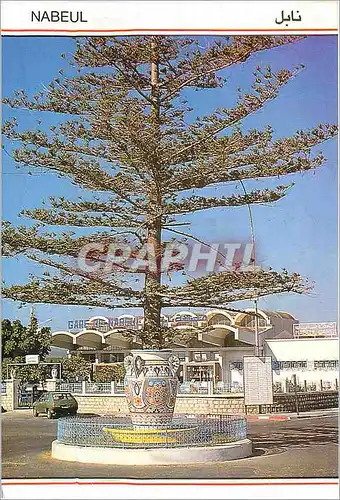 Cartes postales moderne Nabeul La jarre du rond point