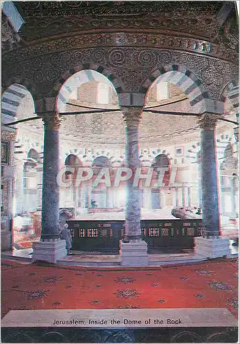 Cartes postales moderne Jerusalem Inside the Dome of the Rock