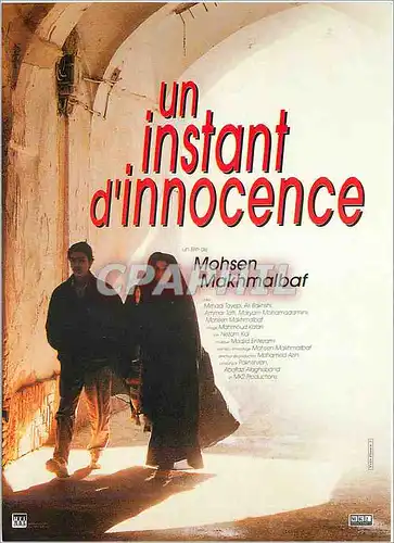 Moderne Karte Un instant d'innocence Film