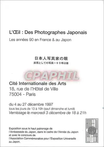 Moderne Karte L'Oeil des Photographes Japonais Les annees 90 en France au Japon
