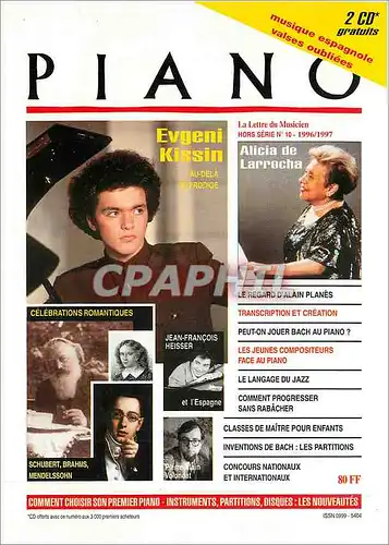 Cartes postales Piano Evgeni Klssin