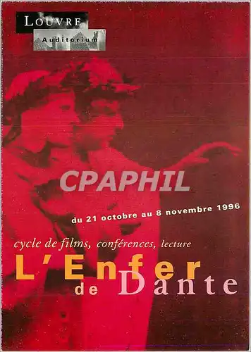 Cartes postales moderne du 21 act au 8 novenmbre 1996 cycle de films conferences lecture l'enfer de Dante