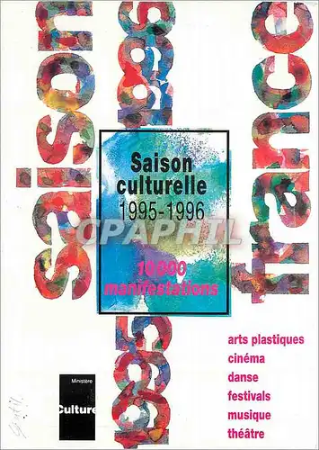 Cartes postales moderne La saison culturelle France 1995 1996