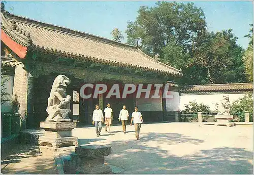 Moderne Karte Front Gate of Confucius Mansion