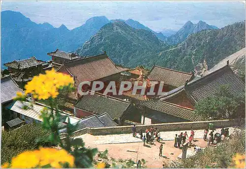 Cartes postales moderne Tiazhu Heaven 's pillar peak Mt Taishan