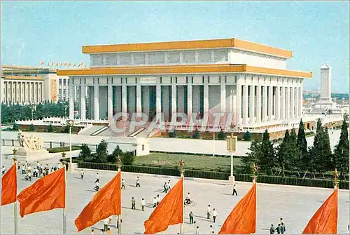 Cartes postales moderne Chine China