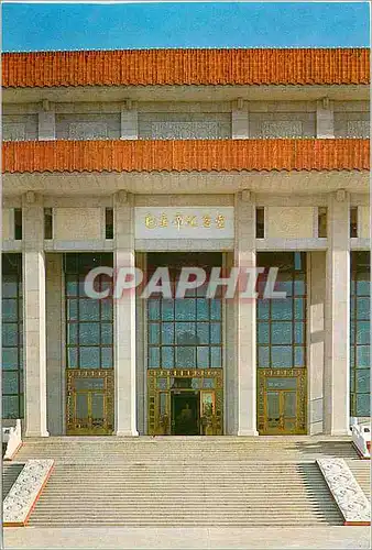 Moderne Karte Chine China