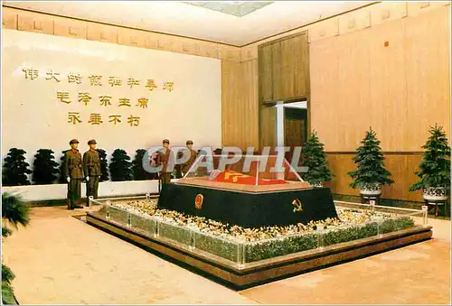 Moderne Karte Chine China