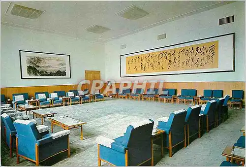 Cartes postales moderne Chine China