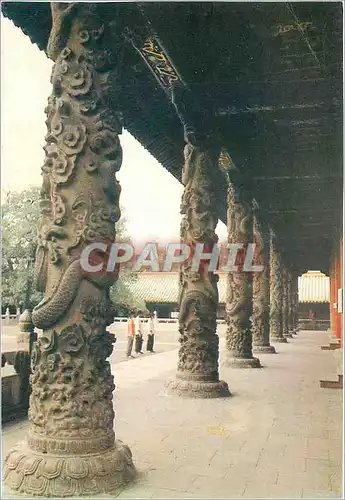 Moderne Karte Dragon Pillars of the Great Achievements Hall in Confucuis Temples
