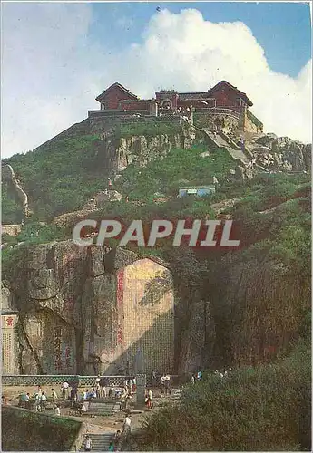Cartes postales moderne Bixia Temple en Mt Taishan