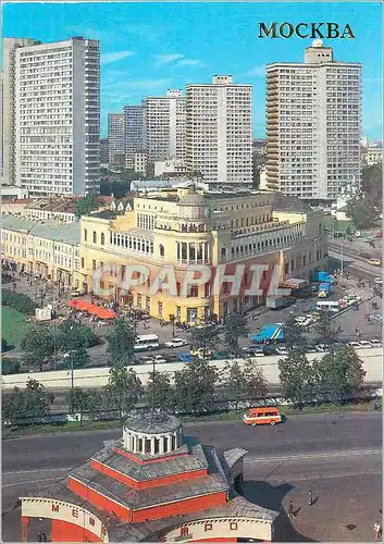 Moderne Karte Moscow Building in Kalinin Avenue