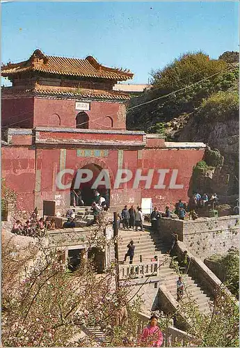 Cartes postales moderne South Gate to Heaven Mt Taishan