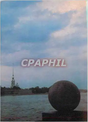 Cartes postales moderne Russie Leningrad