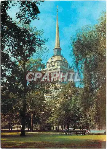 Cartes postales moderne Russie Leningrad