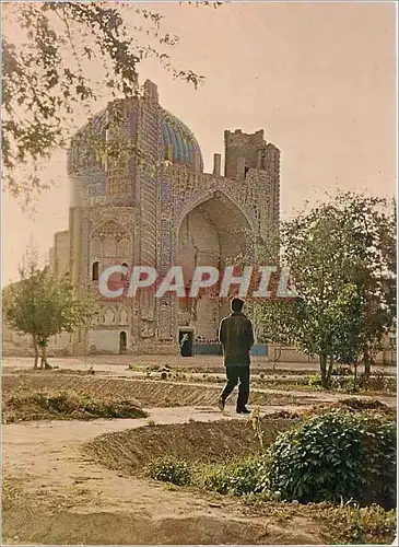 Cartes postales moderne Ruins of Khaja Parsa Mosque