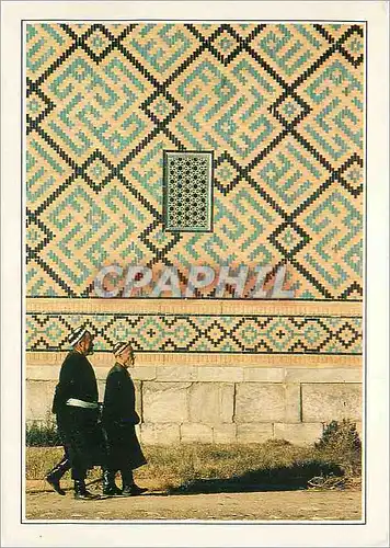 Moderne Karte Chir Dor la madrasa ou ecole coranique de Samarkand