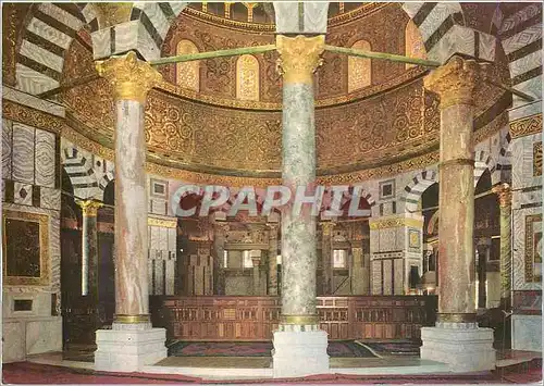 Cartes postales moderne Jerusalem Mosque of Amar