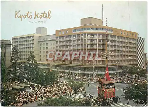 Cartes postales moderne Kyoto Hotel