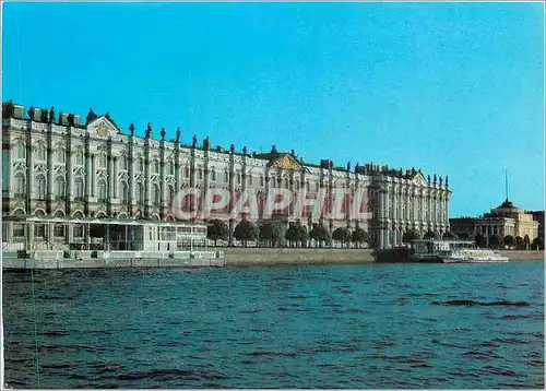 Cartes postales moderne Russie Leningrad