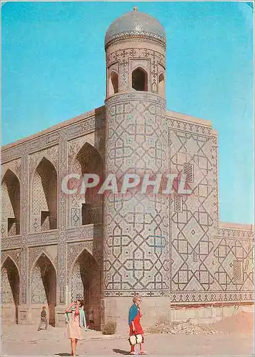 Cartes postales moderne Samarkand