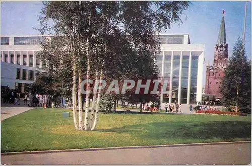 Moderne Karte Mockba The Kremlin Palace of Congresses Aigle Rapace