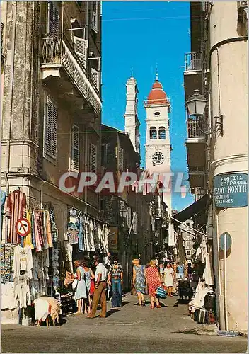 Cartes postales moderne Kepkypa To Kantoyni toy