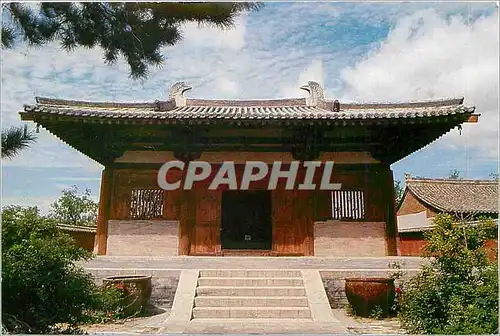 Cartes postales moderne Nanchan Monastery of Wutai Mountain Shanxi