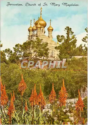 Cartes postales moderne Jerusalem Church of St Mary Magdalen