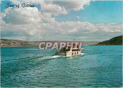 Moderne Karte Sea of Galilee