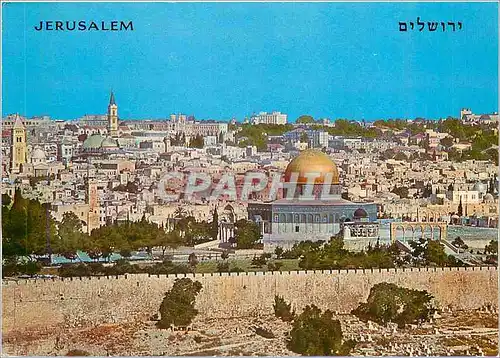 Cartes postales moderne Jerusalem Vieille ville