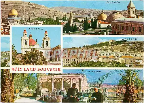 Cartes postales moderne Holy Land Souvenir