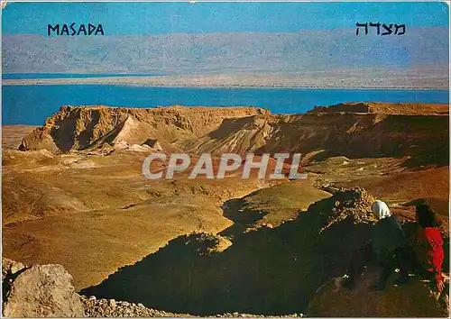 Moderne Karte Massade General View Xith the dead sea