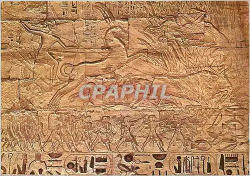 Cartes postales moderne Relief de Ramses III a la Chasse