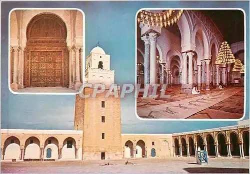 Cartes postales moderne kairouan Mosquee Okba Ibn Neffa