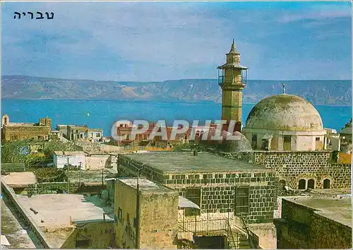 Moderne Karte Tiberias Partial view of the old city with lake of Galilee