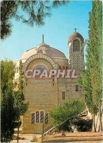 Cartes postales moderne Saint Pierre en Gallicante Eglise sur la cour