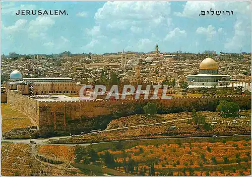 Moderne Karte Jerusalem Vieille ville