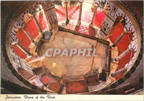 Cartes postales moderne Jerusalem Dome of the Rock