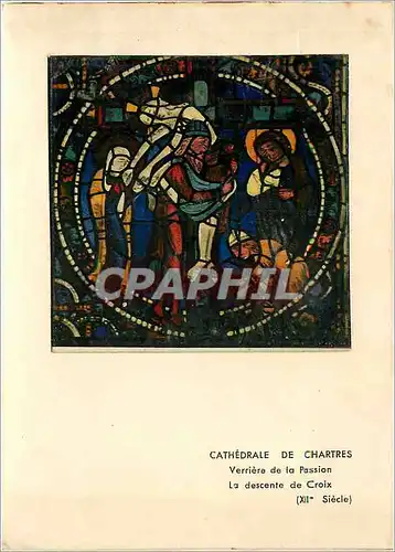 Moderne Karte Cathedrale de Chartres