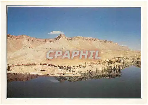Cartes postales moderne Afghanistan L'Hindu Kuch et la Mosquee d'Ali