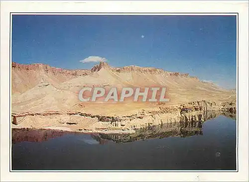 Cartes postales moderne Afghanistan L'Hindu Kuch et la mosquee d'Ali