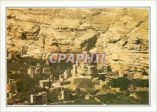 Cartes postales moderne Yemen Ancienne residence de l'Imam Yahia