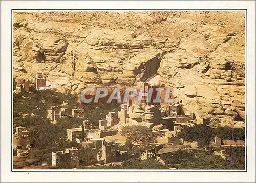 Cartes postales moderne Yemen Ancienne residence de l'Iman Yahia