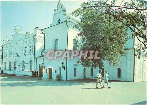 Cartes postales moderne Russie