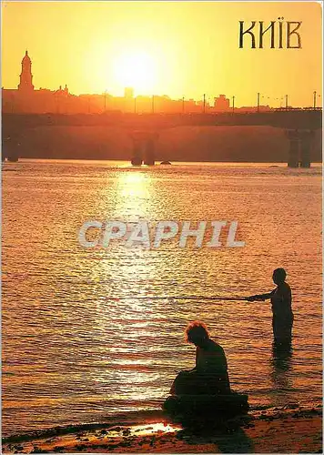 Cartes postales moderne On the Dnieper