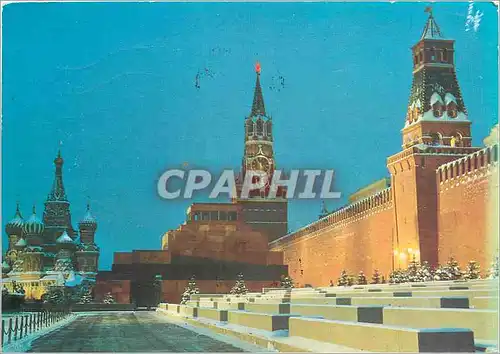 Cartes postales moderne Mockba