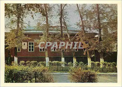 Cartes postales moderne Russie