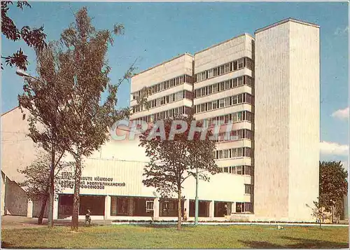 Cartes postales moderne The Building of the Council of Trade Unions of the Estonian